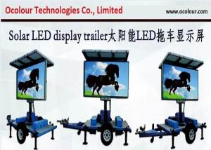 China Industry Leading Solar Powered Mobile LED Billboard , LED Traffic Road Sign VMS Trailer on sale