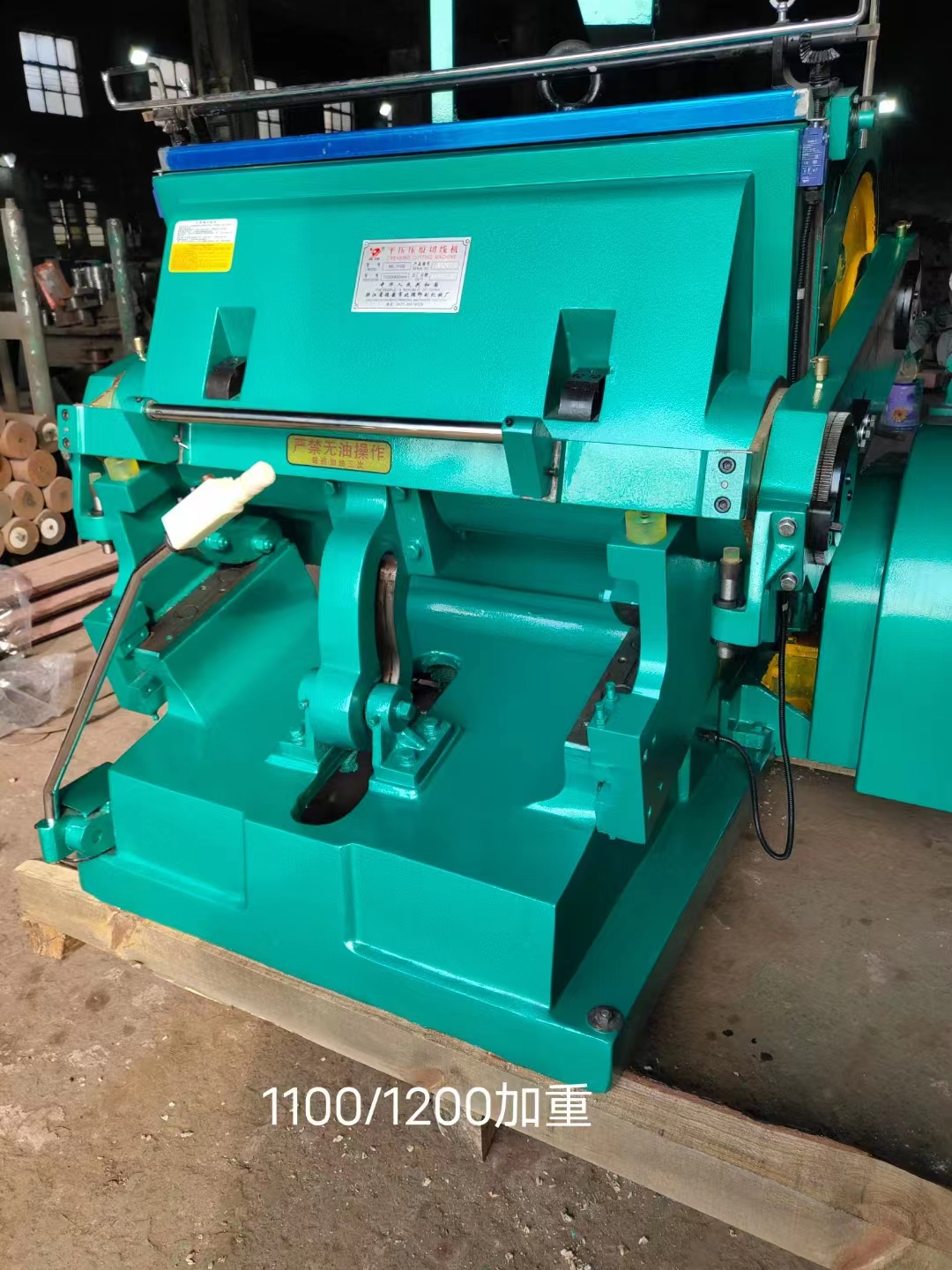 Used TYMB 930 Hot Foil Die Cutting Machine Automatic Grade 3400 KG for Your Business