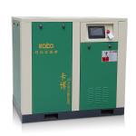 55KW/75Hp Stationary Direct Drive Screw Air Compressor