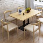 Modern PU Dining Chairs , Leather Metal Hans Wegner Dining Chair