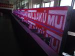 P16 Outdoor Sports/stadium Led Screen Display P16 Sport Perimeter Stadium Led