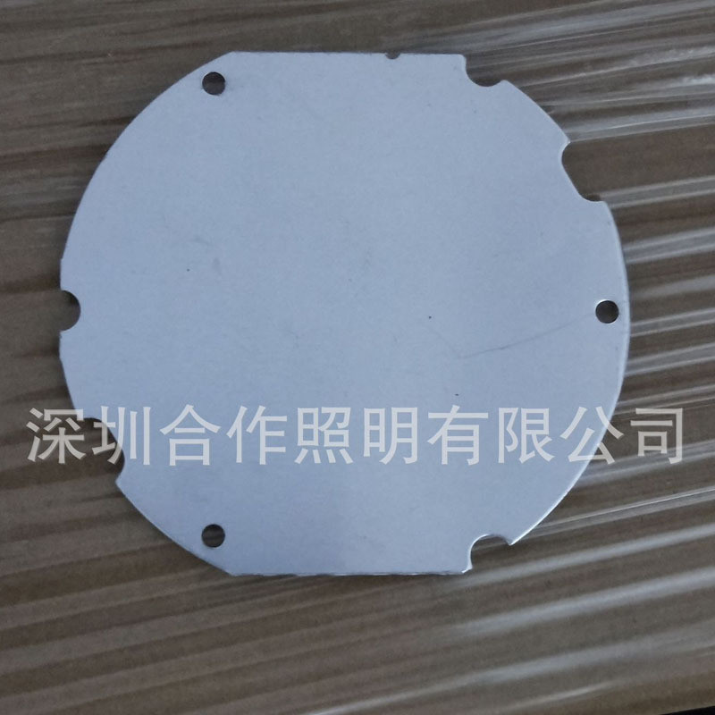 50W COB LED Module 60mm Emitting Surface For Floodlight Downlight