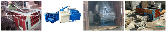 Horizontal Scrap Metal Shear