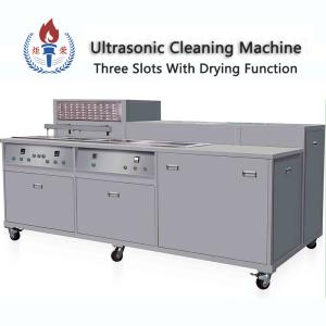 Quality 25khz Industrial Ultrasonic Washing Machine Factories Multi-Functional wholesale