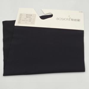 Quality 75D T800 Polyester Nylon Spandex Fabric wholesale
