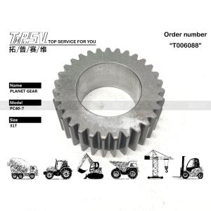 Quality Steel Material PC40-7 Excavator Travel 2 Stage Planetary Gear Gear Meshing Installation Availability wholesale
