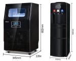 Hotel Ice Maker 40kg Portable Desktop Commercial Household Full Automatic Ice