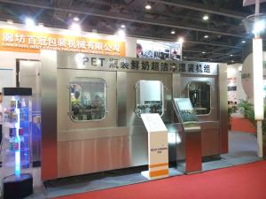Quality Milk beverage Aseptic Cold Filling Machine wholesale