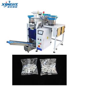 Quality Furniture Bathroom Fasteners Packing Screws Bolts Nuts Washers Mixing Bagging Bag Automatic Packaging Machine wholesale