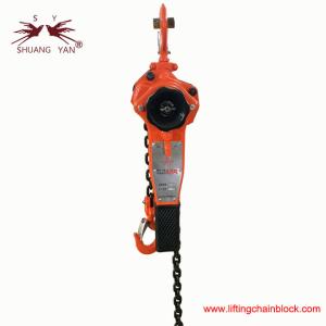 Quality 750kgs 0.75 Ton Lever Hoist Ratchet Chain Hoist with Safety Brake System American Type for all over the world wholesale