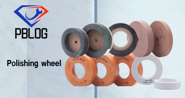 PBLOG Glass Polishing Machinery Accessory Glass Processing Factory Outlet Polishing Wheel