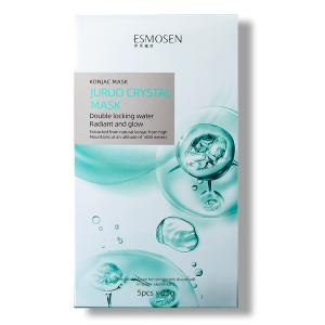 Quality Office Travel Natural Black Konjac Facial Mask All Skin wholesale