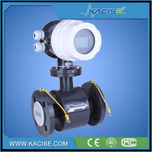 Quality Tube Type Electromagnetic Flow Meter Liquid Chemical Resistant wholesale