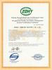 Zhuhai Comking Electric Co.,Ltd. Certifications