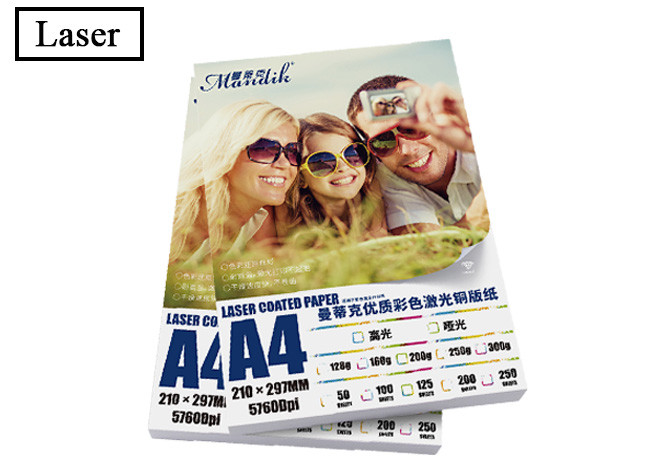 A4 Laser Printing Double Sided Matte Photo Paper