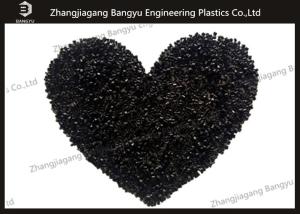 Quality Customized Black Polyamide Nylon 66 Granules PA6 Plastic Material Granules Extrusion Recycling Material wholesale