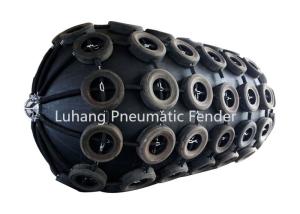 Quality 3m x 5m 50kPa Ship Protection Pneumatic Floating Marine Fender wholesale