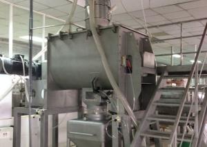 Quality Food Additive Stainless Steel Ribbon Blender High Automation For Food Mix Plant wholesale