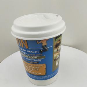 Quality Eco Friendly Double Wall Paper Cup 10 Oz Disposable Insulation For Hot Drink wholesale