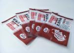 Preserve fragrance Retort Pouch Packaging for Potato beef, MRE Food Packaging,