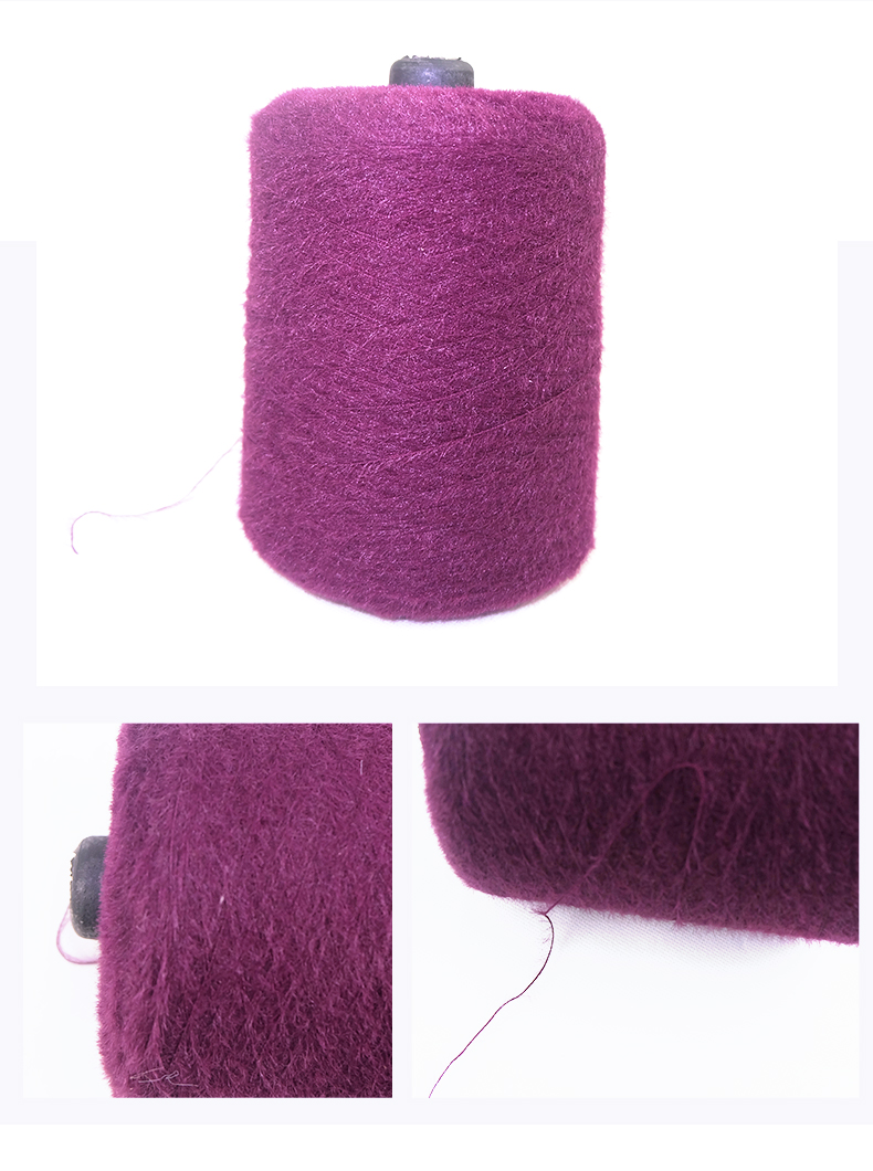 Hat Scarf Knitting Yarn 100% Dyed Nylon Yarn Anti Pilling Abrasion Resistant