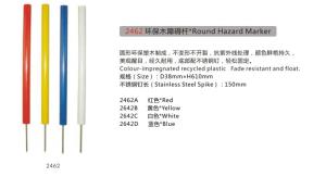 Quality Round Hazard Marker wholesale