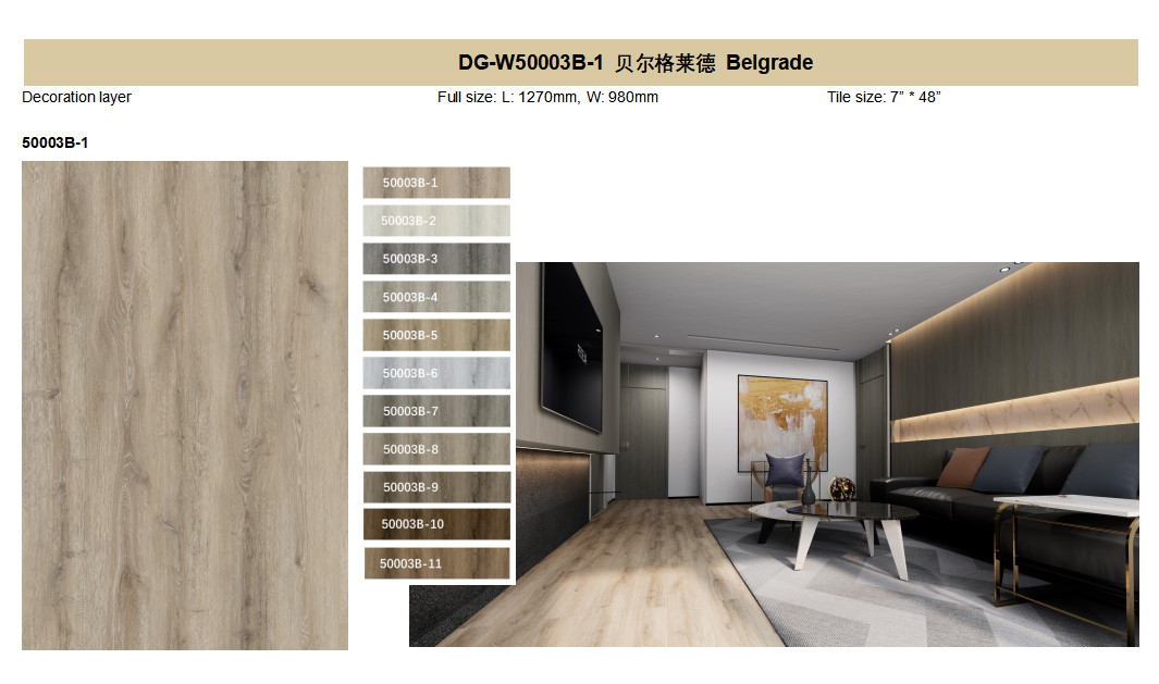 Eco Friendly Click Wood Look PVC SPC Flooring GKBM DG-W50003B-1
