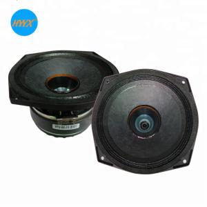 Quality Titanium Diaphragm 6.5 Inches 18kHz Audio Coaxial Speakers wholesale