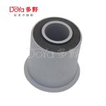 Toyota Suspension Bush 48635-26010