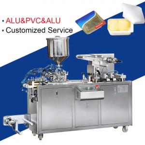 Quality Pill Capsule Blister Packaging Machine 220V/50Hz PVC/PET/Aluminum Foil Tablet wholesale