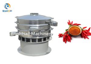 Quality Ss304 Spice Powder Sifting Machine , Red Pepper Turmeric Vibrating Screener wholesale