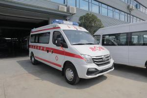 Quality Guardian MAXUS V80 Ambulance For Hospital Medical Multipurpose wholesale