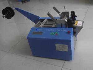 Quality FQ-100 Computer-aided cutter wholesale