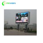 P5 SMD2525 960x960 7000cd/㎡ Outdoor Led Video Wall