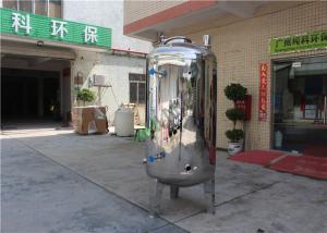 Quality Stainless Steel Water Storage Tank / SS316 &amp; SS 304 Reverse Osmosis Tank wholesale