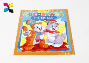 Quality CMYK Color Custom Cute Garment Brochure Printing Services A4 Environmental Ink wholesale