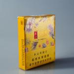 ISO 14001 Blank UV Printing 5C Cigarette Storage Box