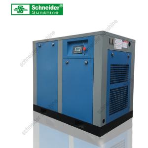 Quality 100% Oil Free Screw Air Compressor 0.24~1.17 m³/min Environmental Friendly wholesale