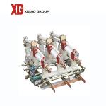 Gas Insulated Load Break Switch LBS