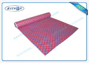Quality Hard Soft Black White Blue Polypropylene Non - woven Fabric / Spunbond Fabric wholesale