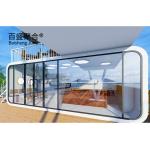 Standard Plan Prefabricated Container House Home for Standard Shipping and