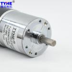Centric Output Shaft steel gear 37mm 12v 24v 25watts metal gear dc motor 37GA