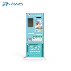 China Touch Screen Self Service Payment Machine on sale