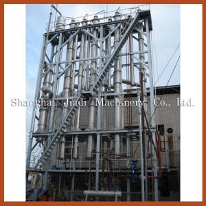 Quality Fruit Juice Climbing Film Evaporator , Vacuum Concentrator Thin Film Evaporator wholesale