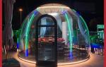 Transparent Homestay Outdoor Panoramic Tent Wild Camping Landscape PC Starry