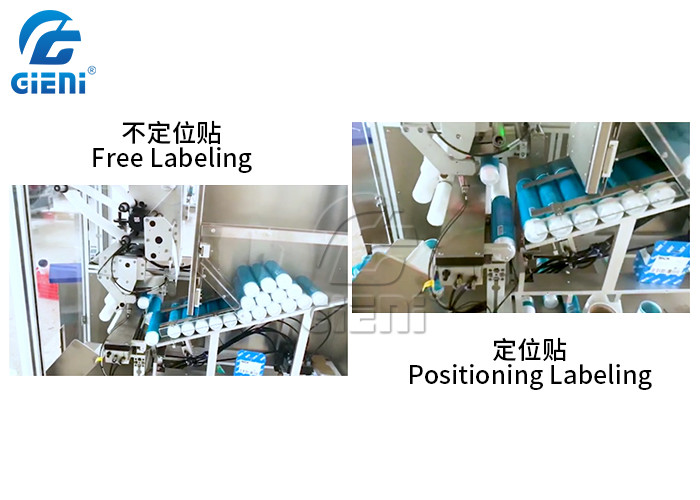 OEM Small Tube Lip Gloss Label Machine PLC Control