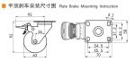 ISO9001 Light Duty Casters 63mm 2.5 Inch Caster Wheel Rigid Zinc Coating