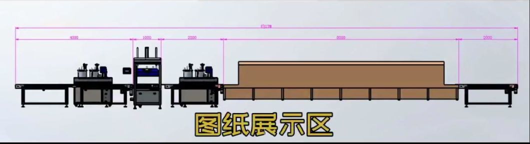 Two Component Ab Glue Mixing Dispensing with Oven Curing Full Product Line