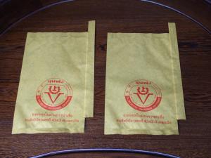 Quality Mango growing bag/Fruit growing bag 12 years experiece wholesale