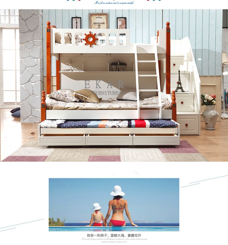 Mediterranean Style Kids Furniture Wooden Storage Children Bunk Bed